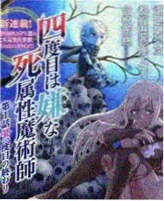 怀旧片头曲重制企划配图